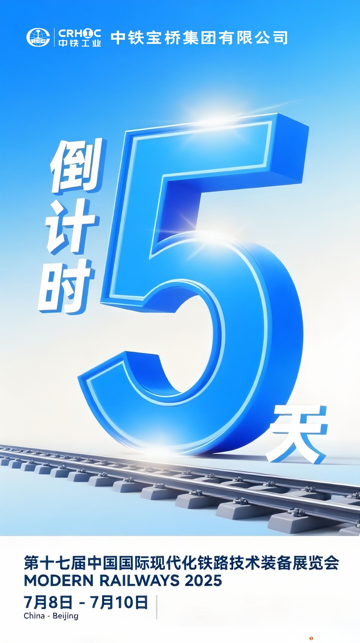 448F5